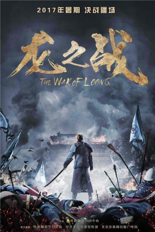 马里兰州圣玛丽学院学位证办理